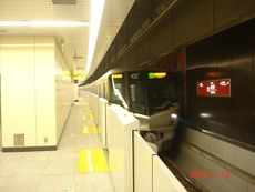 asakusa_home2_forAkihabara
