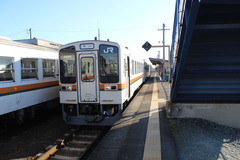 tamaru_home2_forKameyama