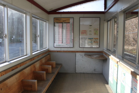kunado_waitingroom