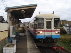 takagi_home_forYakujin