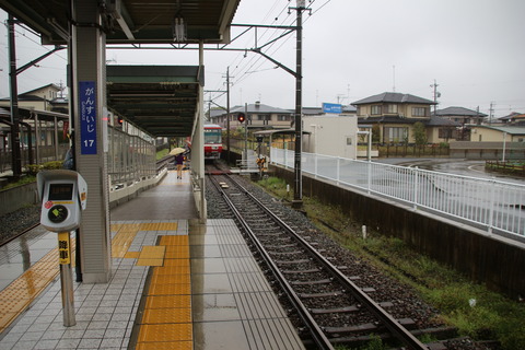 enshugansuiji_konai