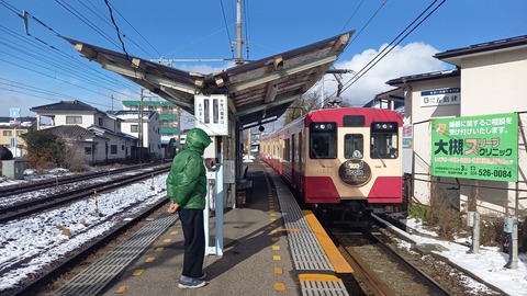 bijyutsaukantoshokanmae_home