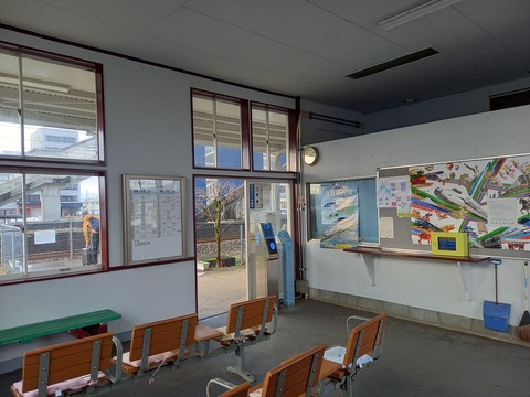 kitasabae_east_kaisatsu