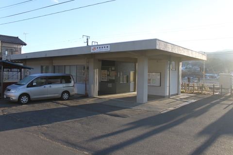 inashimmachi_ekisya