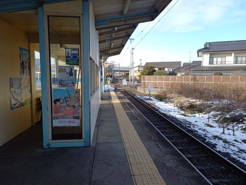 iwashiroshimizu_naka