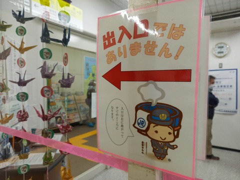 awaraonsen_kirara