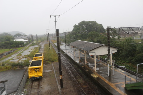 hyugashintomi_konai
