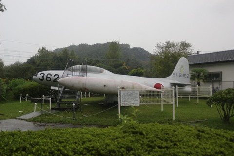 hyugashintomi_koen_hikoki