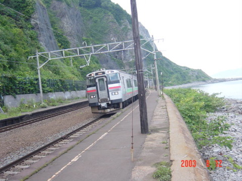 hariusu_home2
