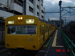 ogimachi_home_forTsurumi