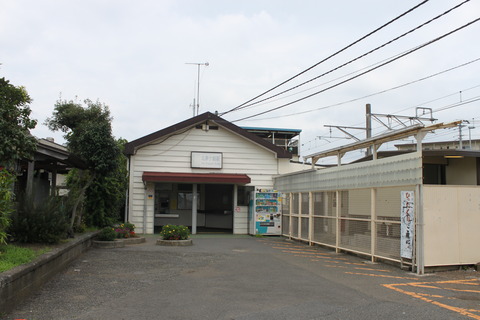 kitachigasaki_ekisya