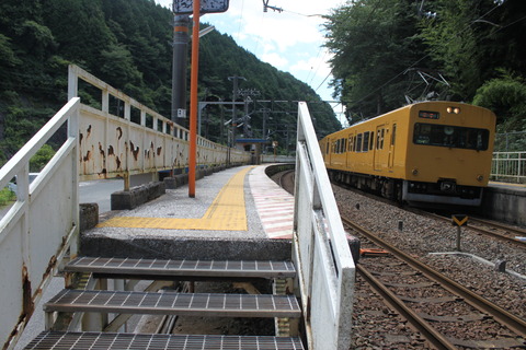 niizato_home1