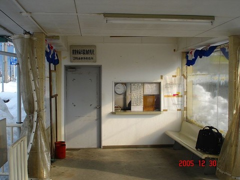 keirinjomae_window