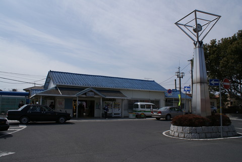 hitachiomiya_ekisya