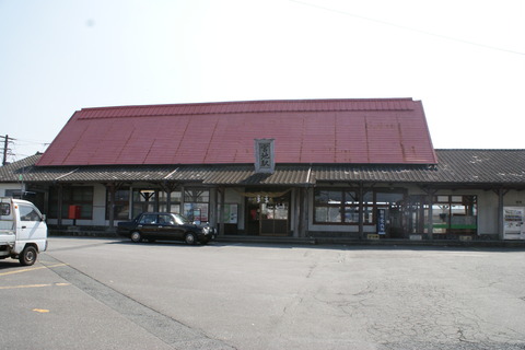 miyaji_ekisya