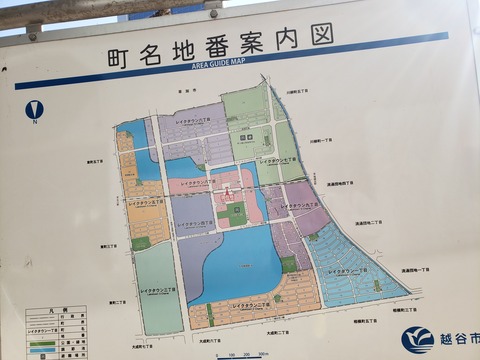 koshigayalaketown_town-map
