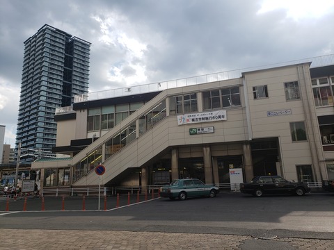 warabi_east