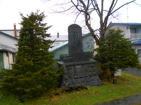 bibaushi_hi