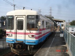 shimoishino_home_forMiki