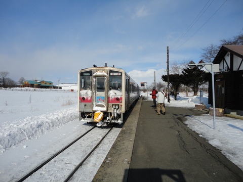 kayanuma_home_forKushiro