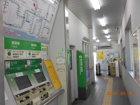 kitayama_kenbaiki