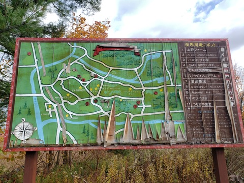 sakuraoka_map2