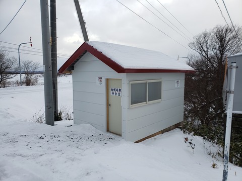 minamihoronobe_ekisya