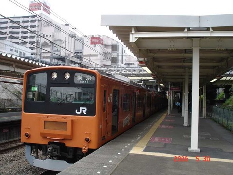 nishikokubunji_home1_forTokyo