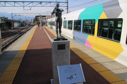 toyoshina_home_razo1