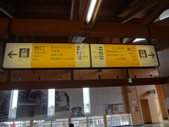 hirooka_info