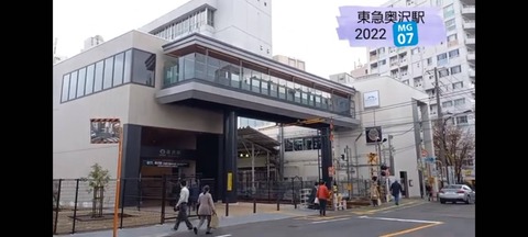 okusawa_1