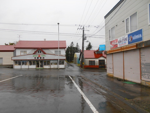 bibaushi_shop