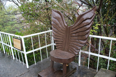 futamatashimmachi_isu