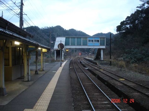igumi_konai