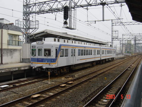 kishinosatotamade_home6_