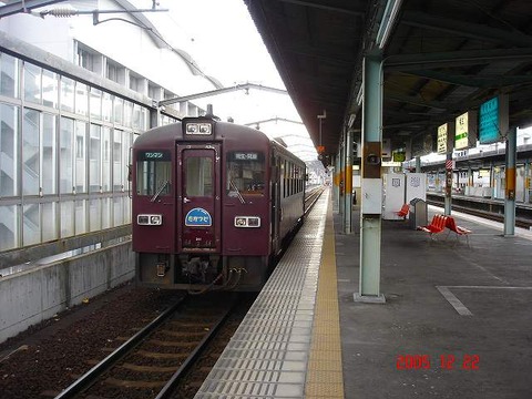 kiryu_home1_forMato