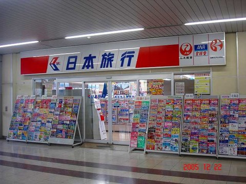 kiryu_NR