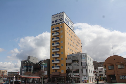 akigawa_Toyokoinn