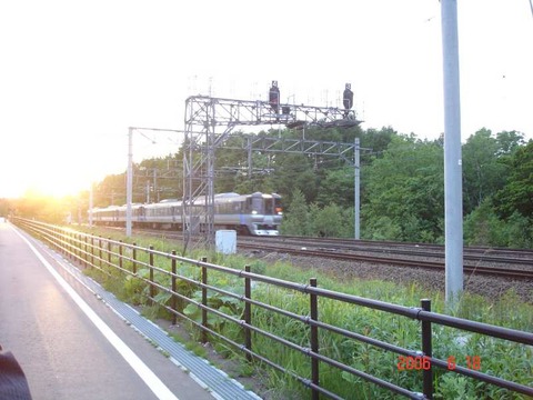 nishinosato_konai3