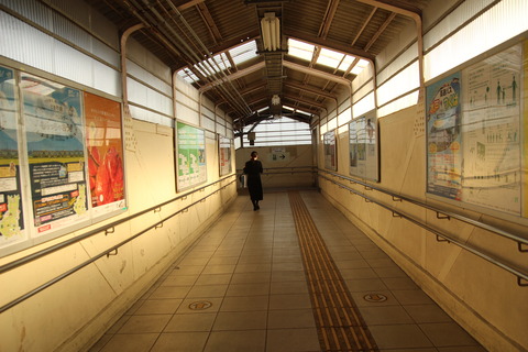 hitachitaga_kosenkyo