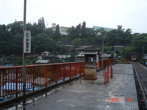 hidakamioka_20060724