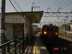 kanente_home_forFuji