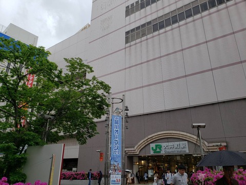 oimachi_east_entrance