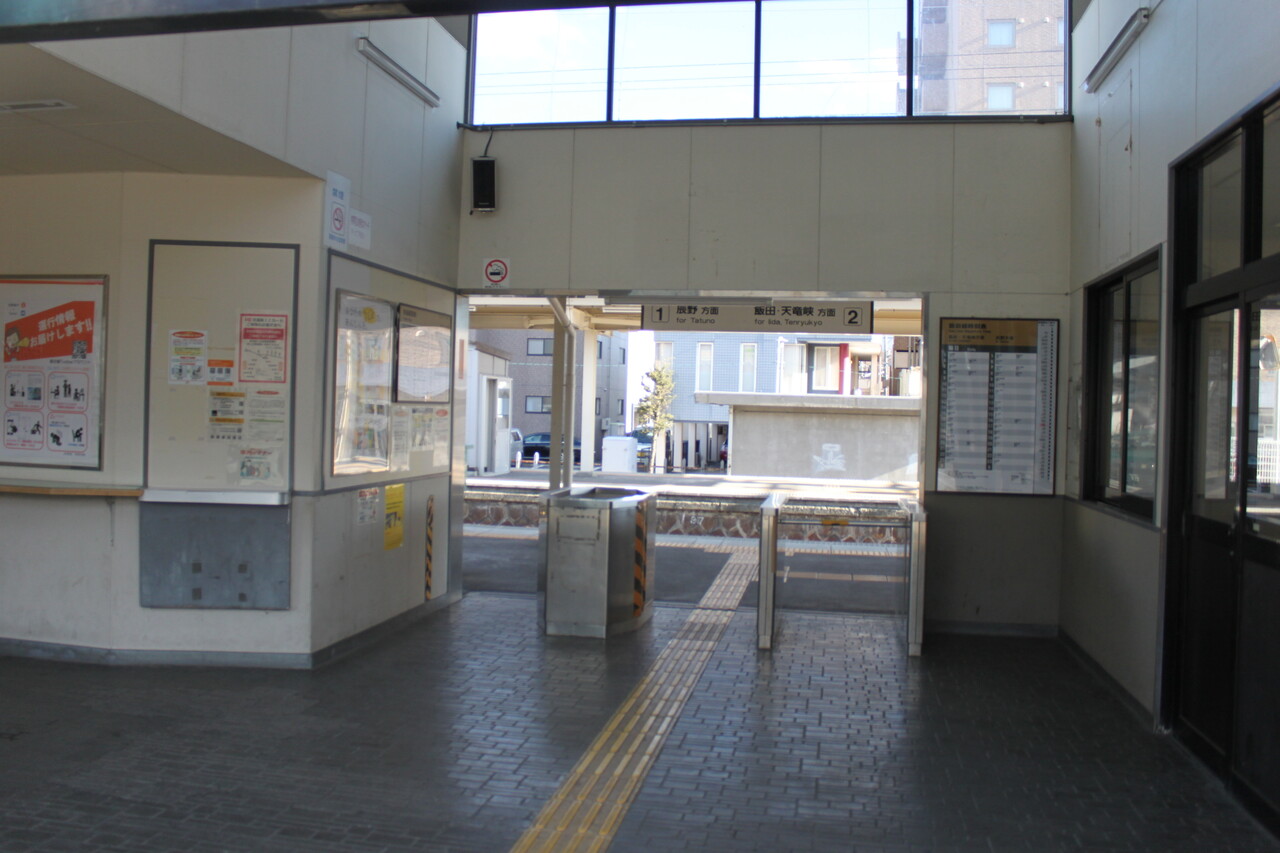 JR伊那北駅＠飯田線 : えきめぐりすとの各駅探訪。