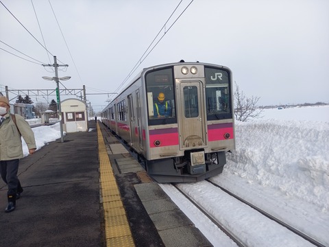 ishikawa_home3_forOdate