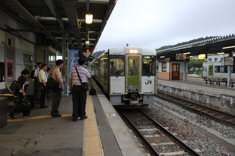 kesennuma_home1_forIchinoseki