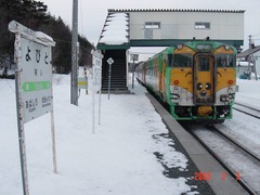 yobito_home1_forKanehana