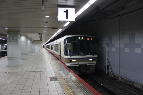 jrnamba_home1_forNara