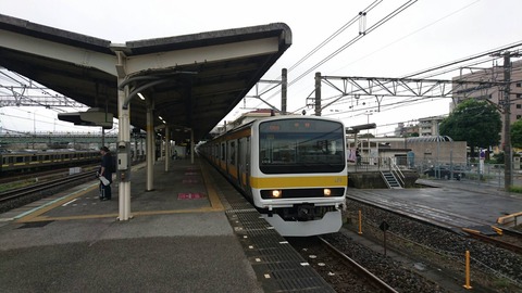 makuharihongo_home1_forNakano