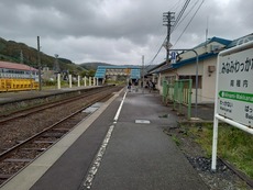 minamiwakkanai_konai